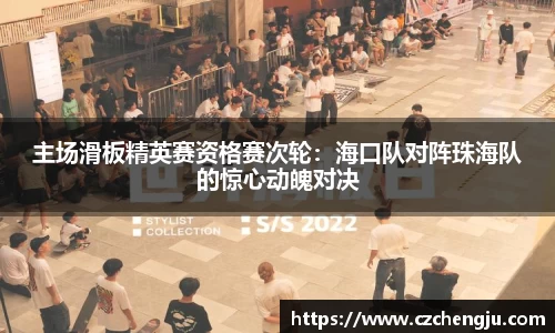 JN江南体育