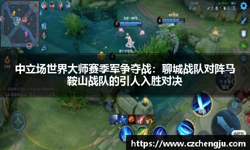 JN江南
