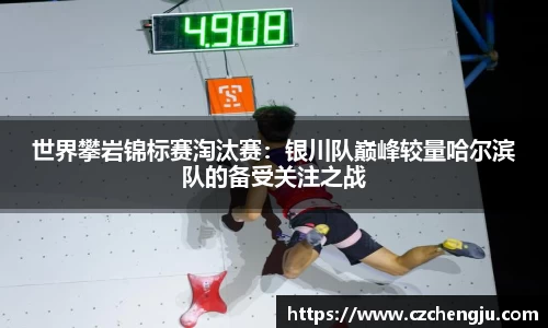 JN江南体育官方网站