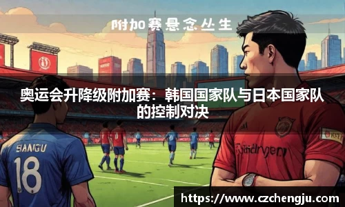 JN江南体育官方网站