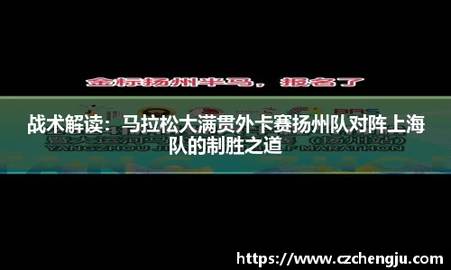 JN江南体育官方网站