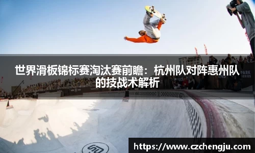 JN江南