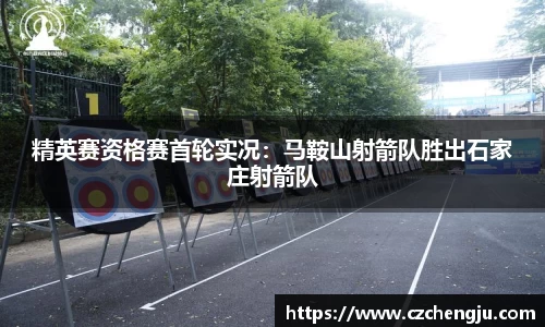 JN江南