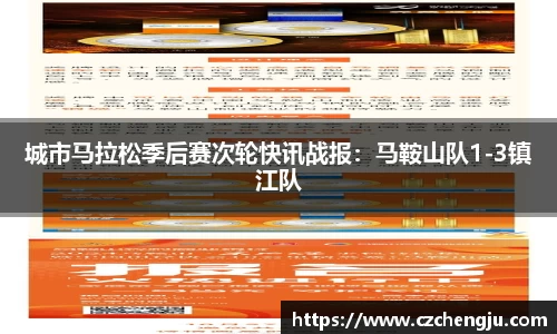JN江南体育平台