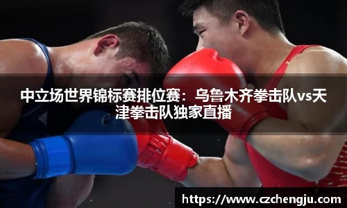 JN江南