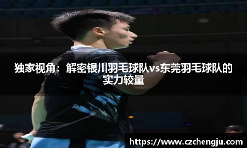 JN江南体育平台