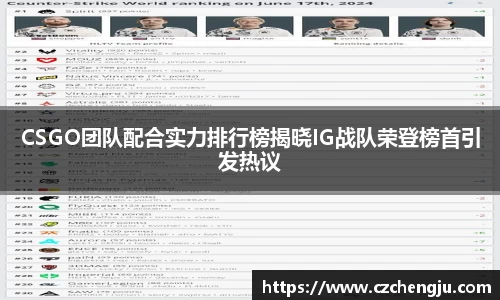 JN江南体育平台