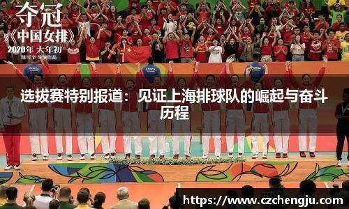 JN江南体育官方网站