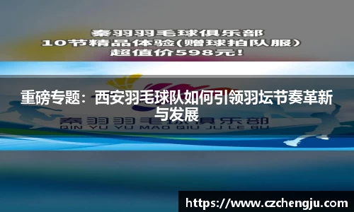 JN江南