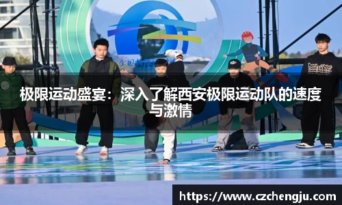 JN江南体育平台