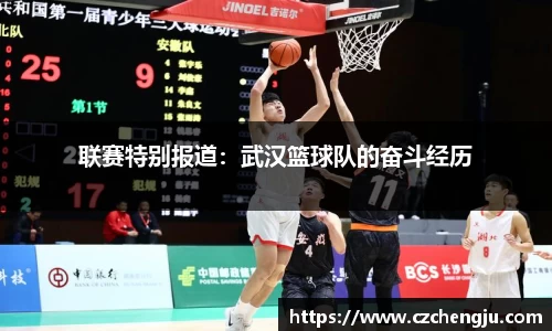 JN江南