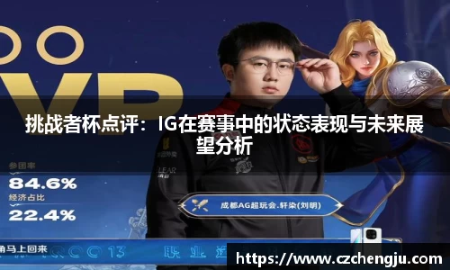 JN江南体育平台