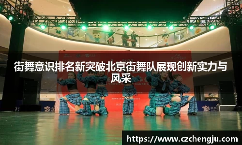 JN江南体育平台