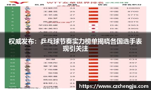 JN江南