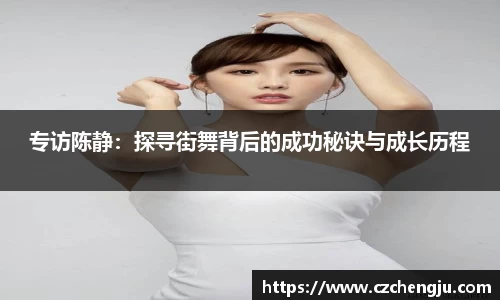 JN江南体育
