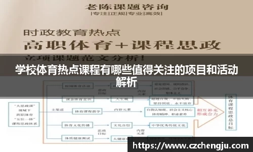 JN江南体育平台