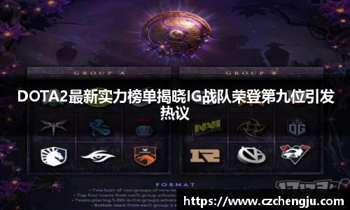 JN江南