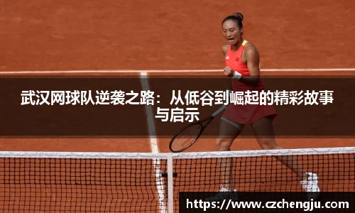 JN江南体育官方网站