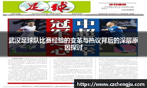 JN江南体育