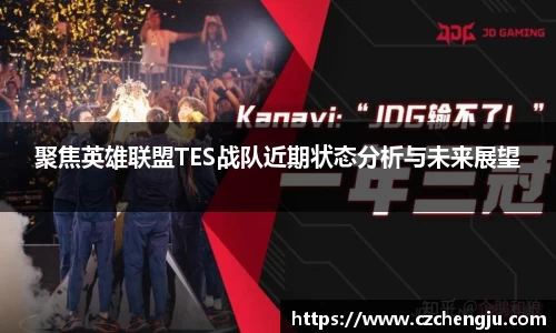 JN江南体育平台