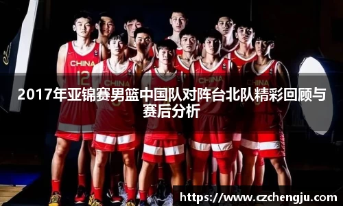JN江南体育官方网站