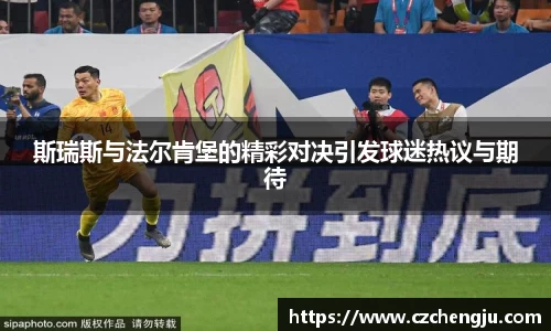 JN江南体育平台