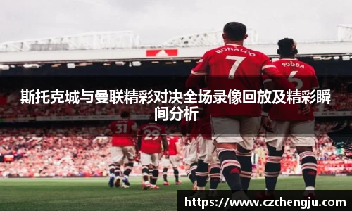 JN江南体育