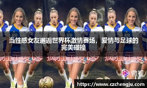 JN江南体育官方网站